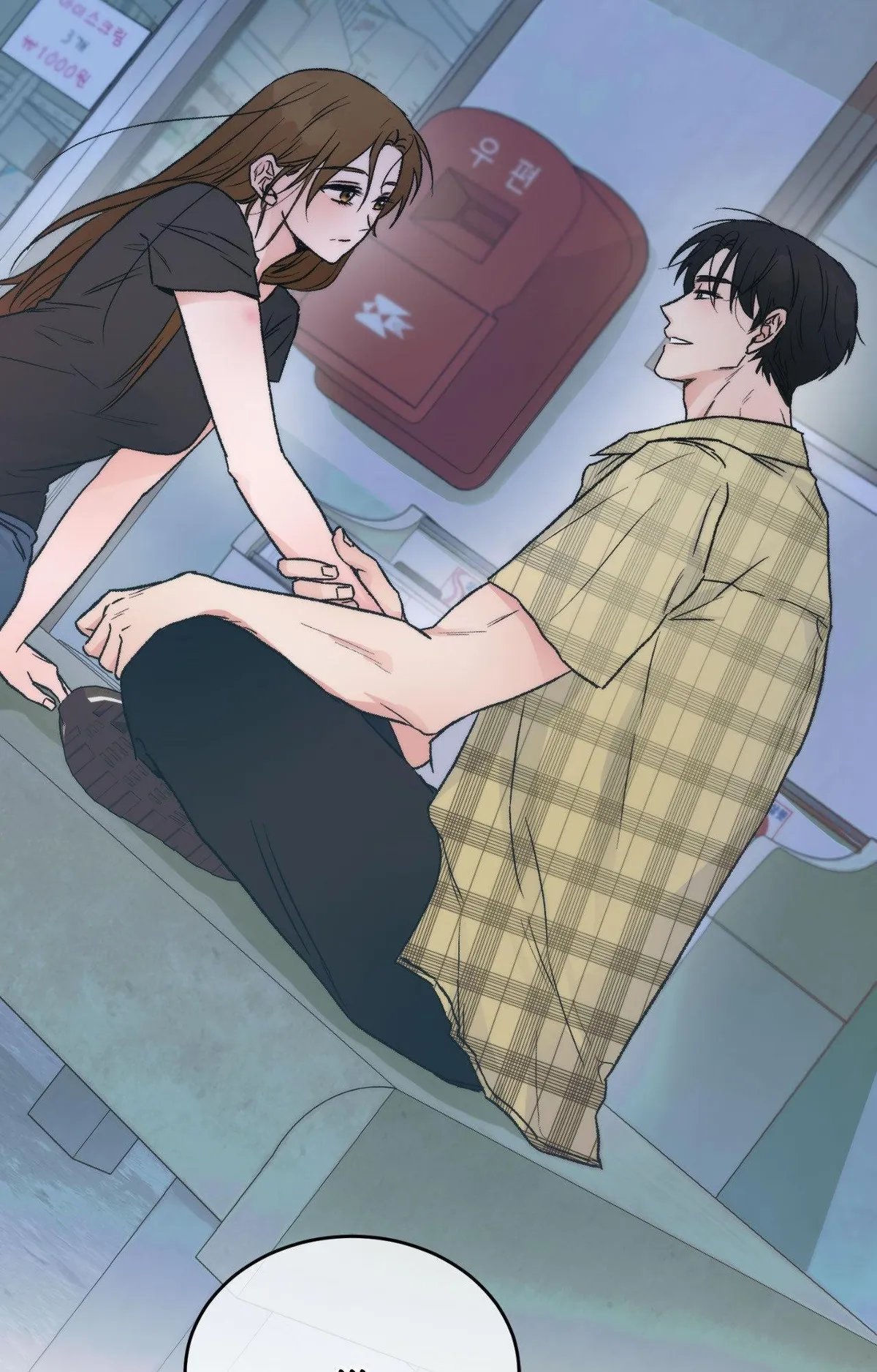 Read a-midsummer-s-carol chapter 3 image 111 on Lezhin