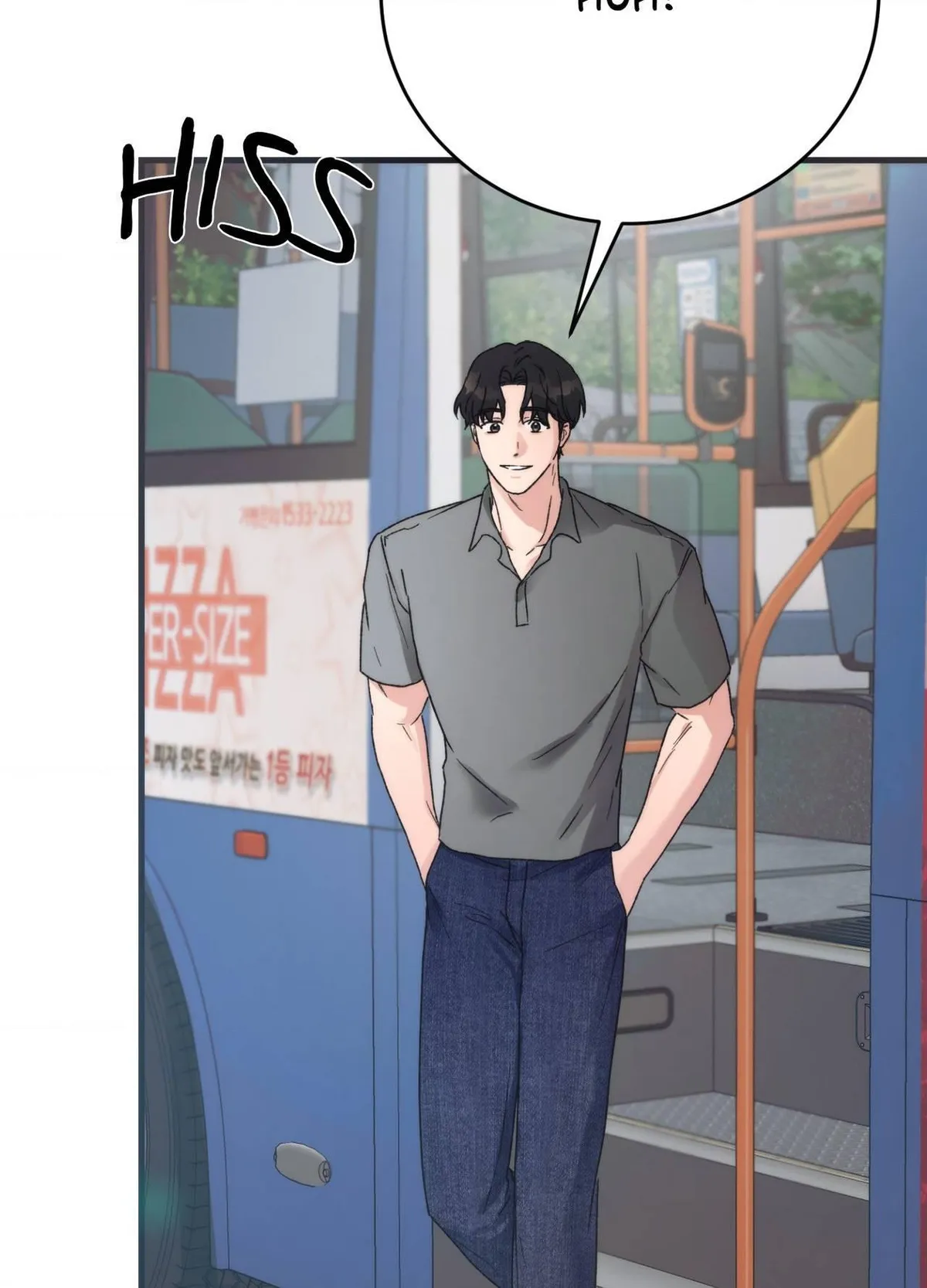 Read a-midsummer-s-carol chapter 30 image 3 on Lezhin