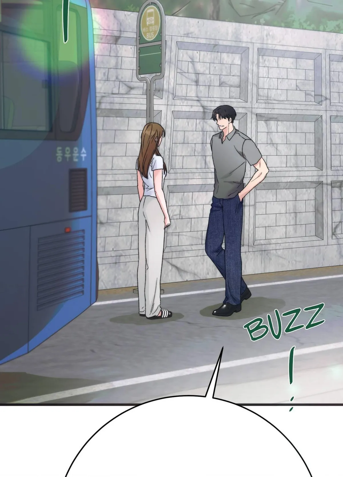 Read a-midsummer-s-carol chapter 30 image 8 on Lezhin