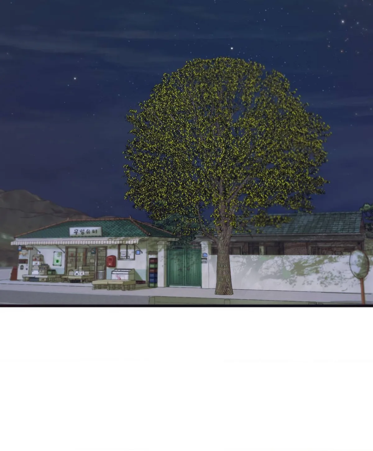 Read a-midsummer-s-carol chapter 31 image 26 on Lezhin