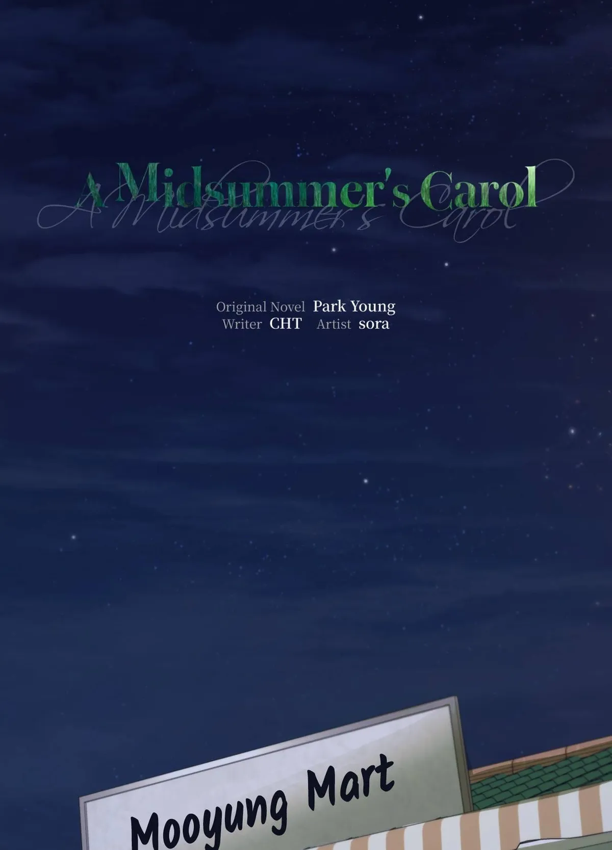 Read a-midsummer-s-carol chapter 31 image 84 on Lezhin