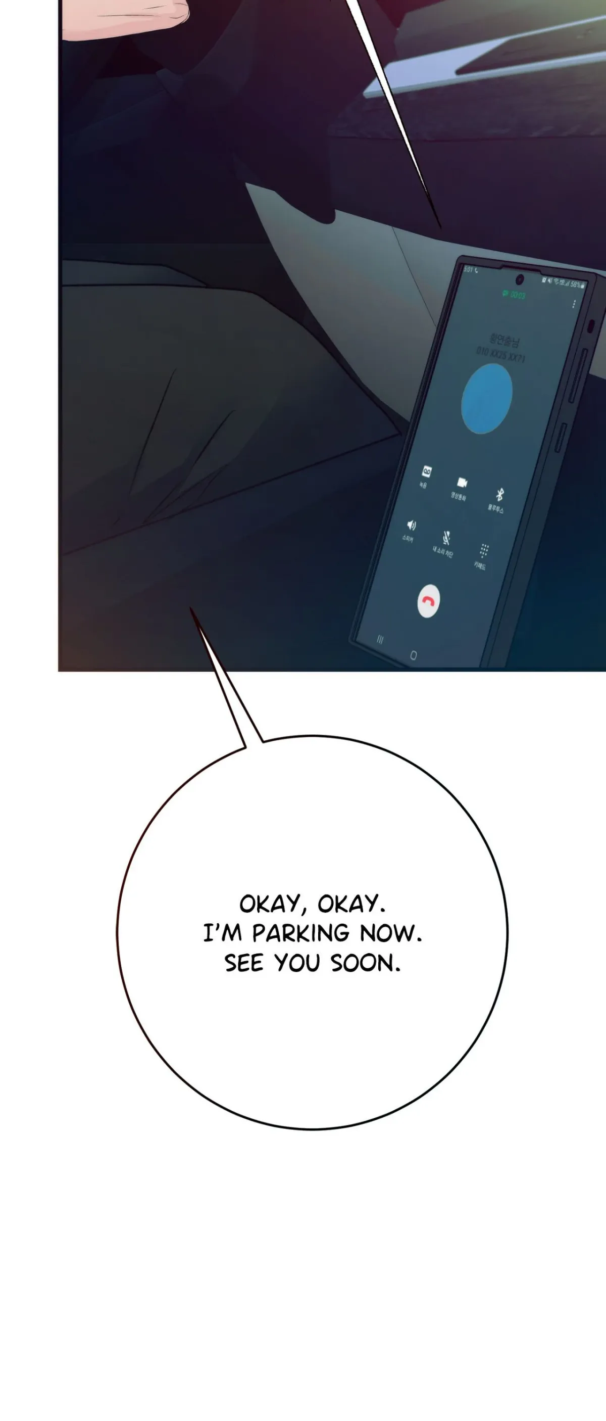 Read a-midsummer-s-carol chapter 34 image 56 on Lezhin