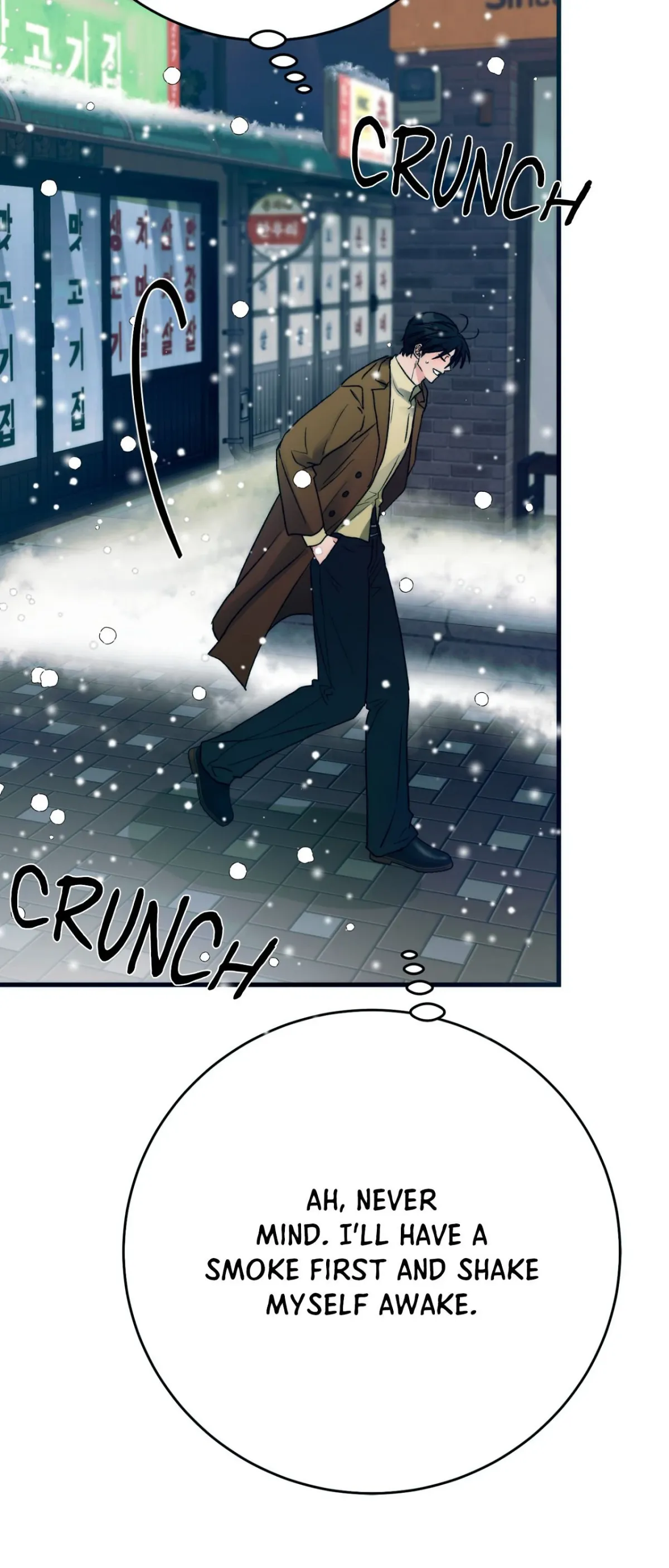 Read a-midsummer-s-carol chapter 34 image 73 on Lezhin