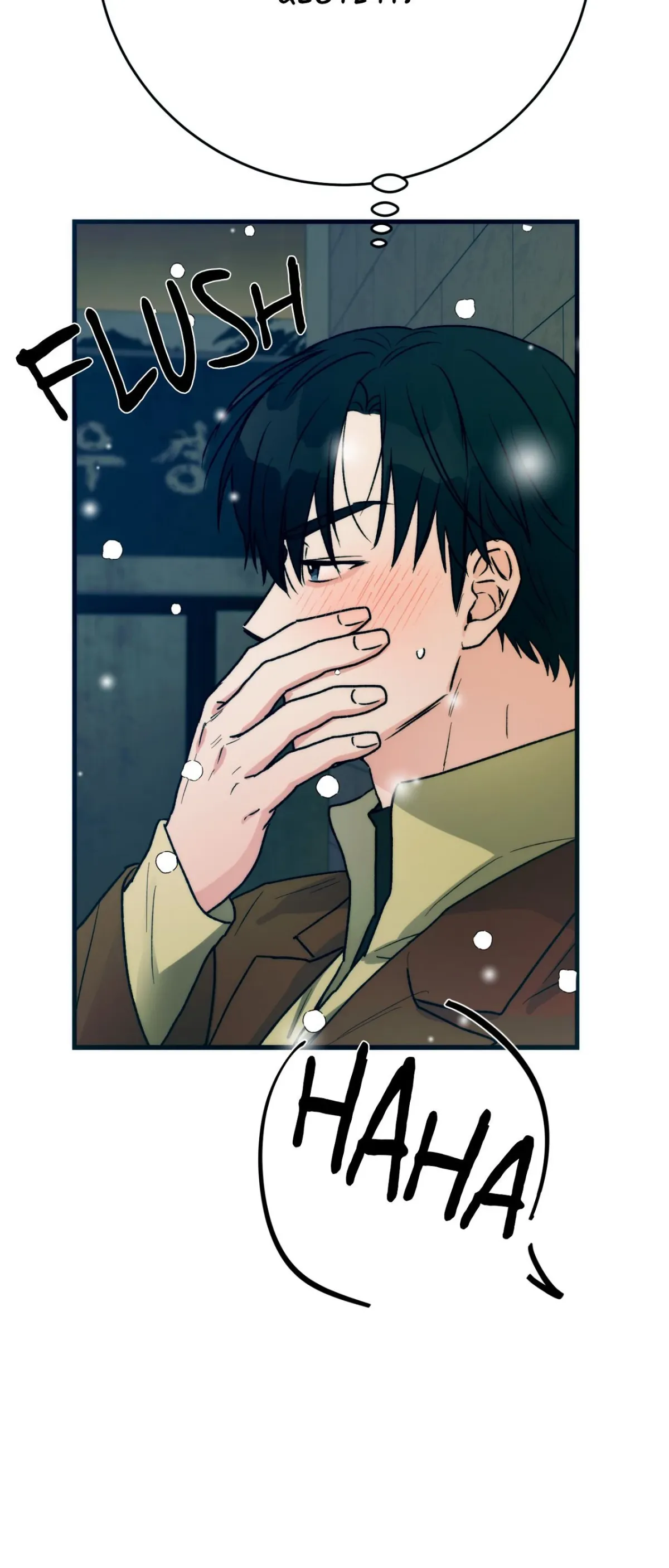 Read a-midsummer-s-carol chapter 34 image 99 on Lezhin