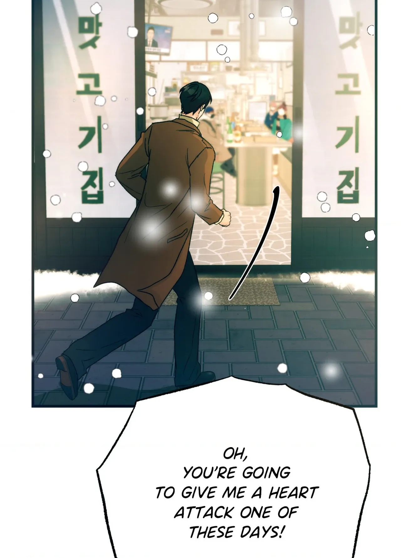 Read a-midsummer-s-carol chapter 35 image 100 on Lezhin