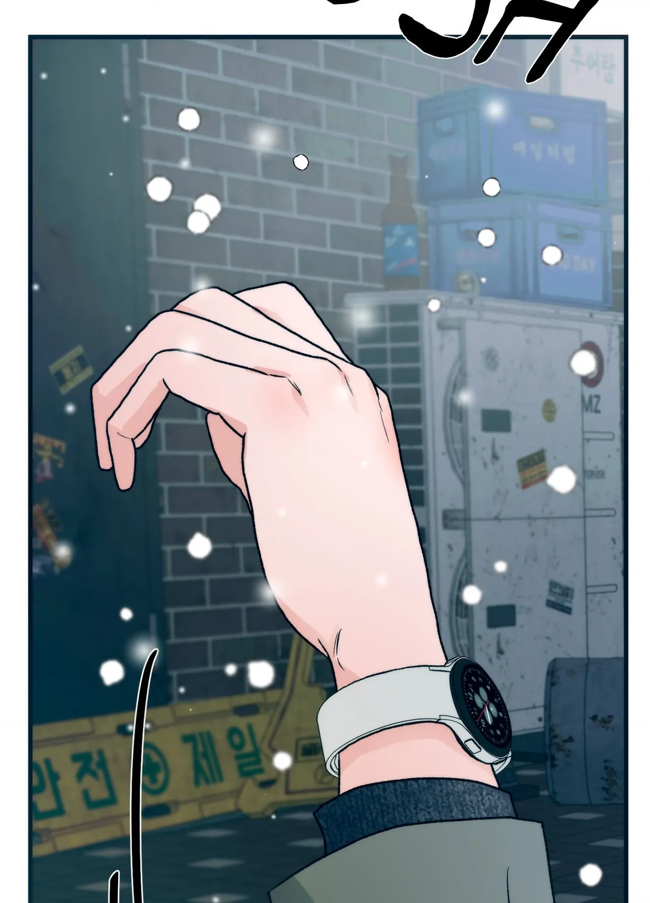 Read a-midsummer-s-carol chapter 35 image 21 on Lezhin