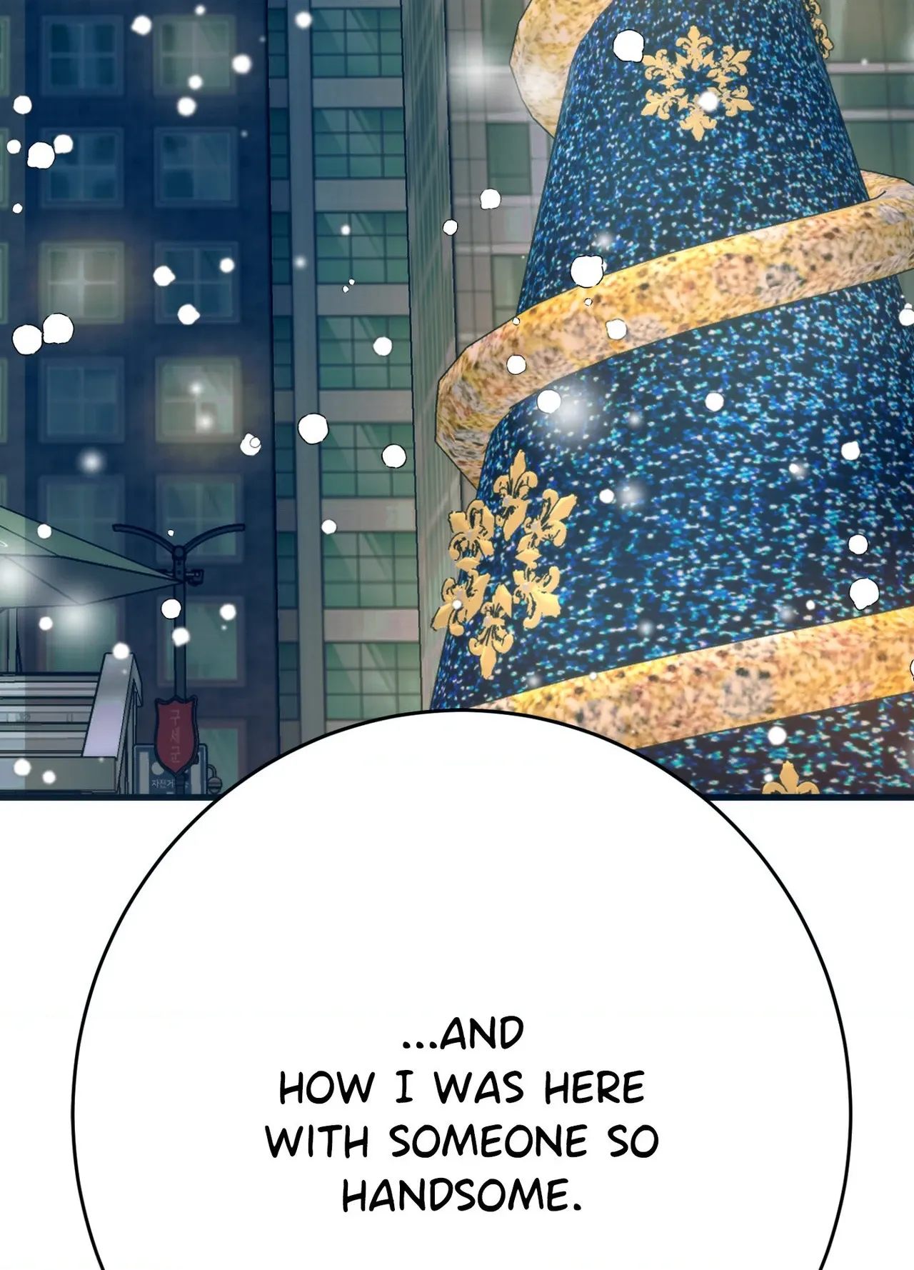 Read a-midsummer-s-carol chapter 35 image 54 on Lezhin