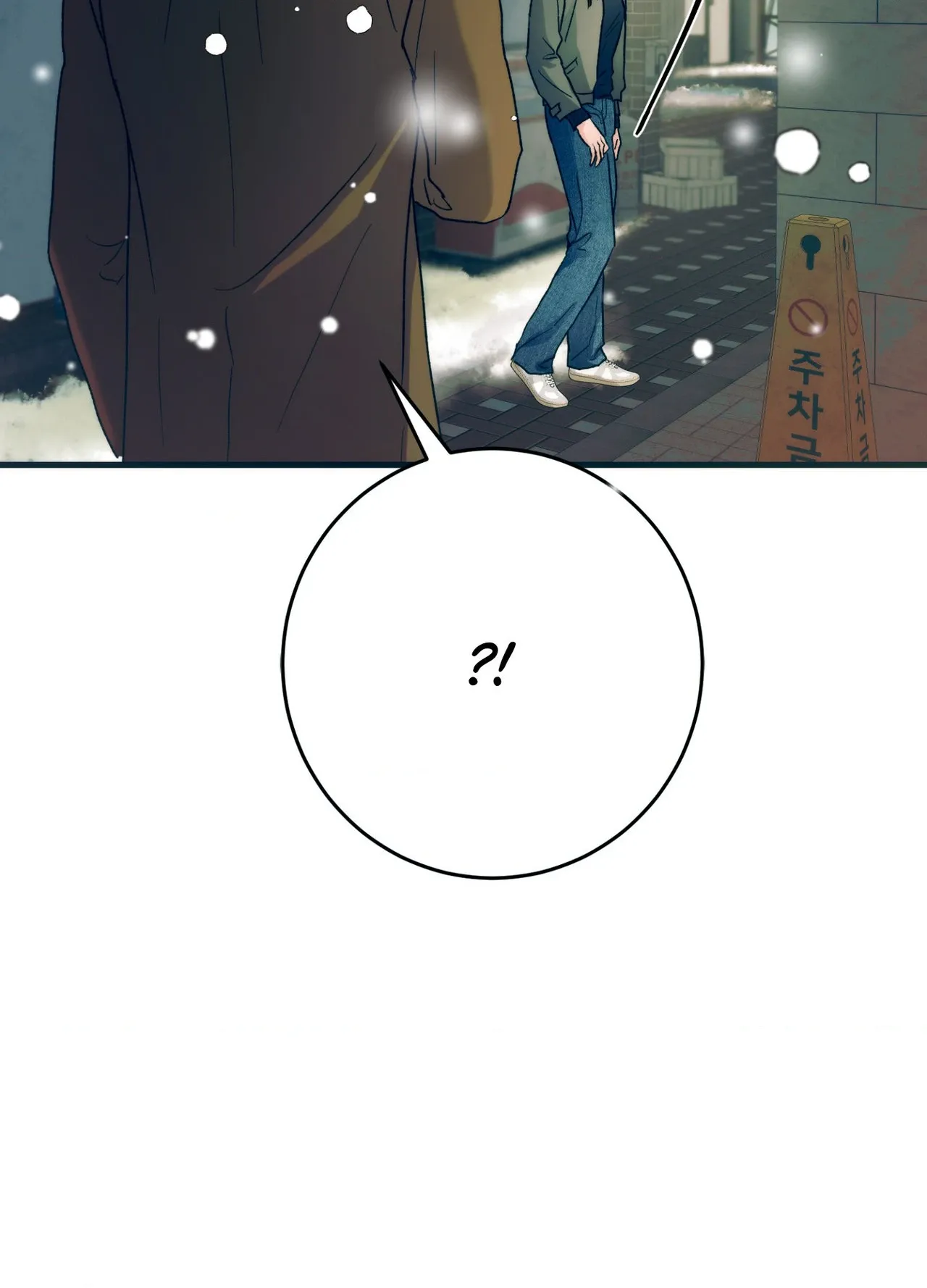 Read a-midsummer-s-carol chapter 35 image 75 on Lezhin