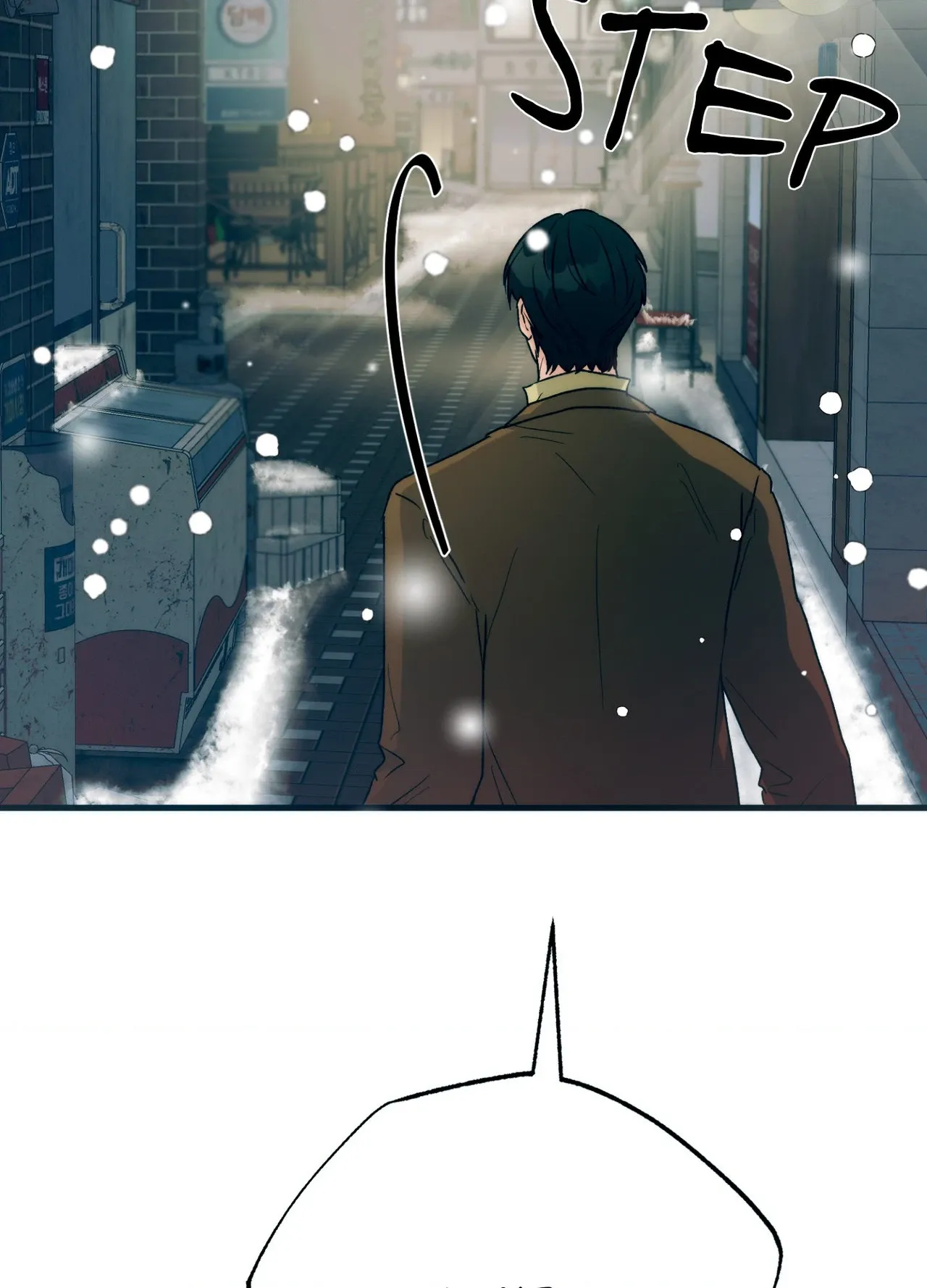 Read a-midsummer-s-carol chapter 35 image 91 on Lezhin