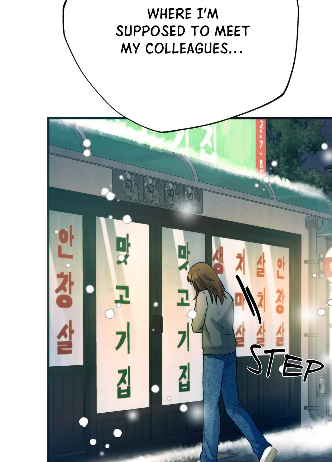 Read a-midsummer-s-carol chapter 35 image 97 on Lezhin