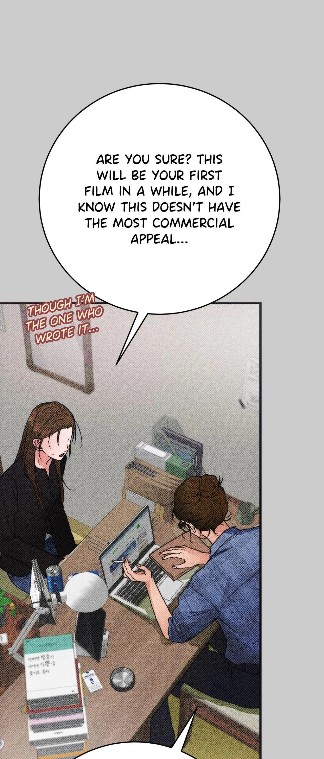 Read a-midsummer-s-carol chapter 37 image 26 on Lezhin