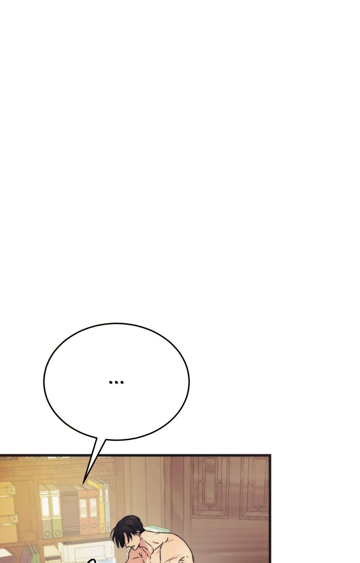Read a-midsummer-s-carol chapter 6 image 101 on Lezhin