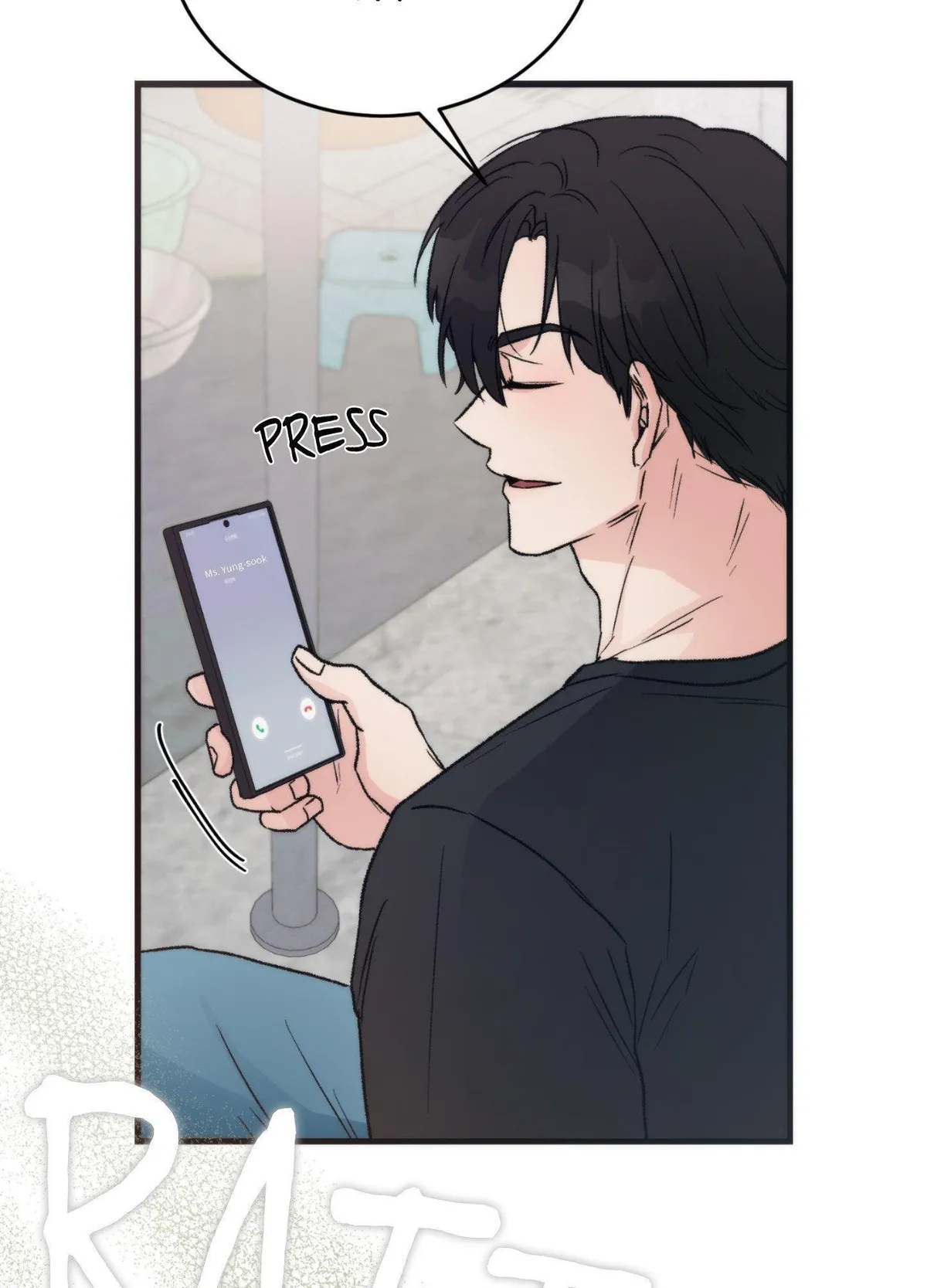 Read a-midsummer-s-carol chapter 8 image 134 on Lezhin