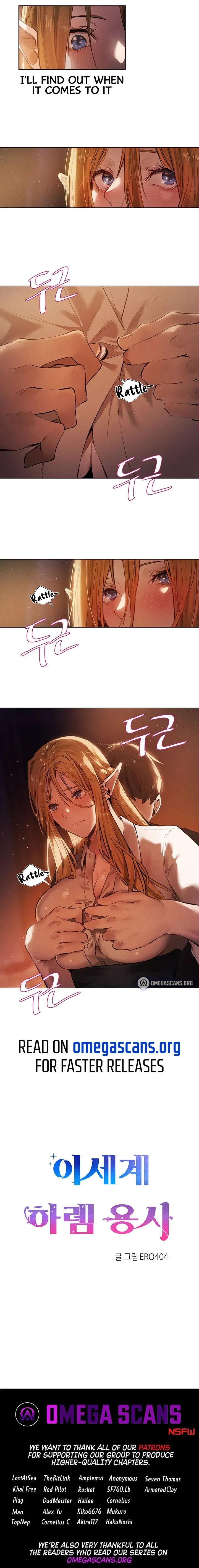 Read A Midsummer