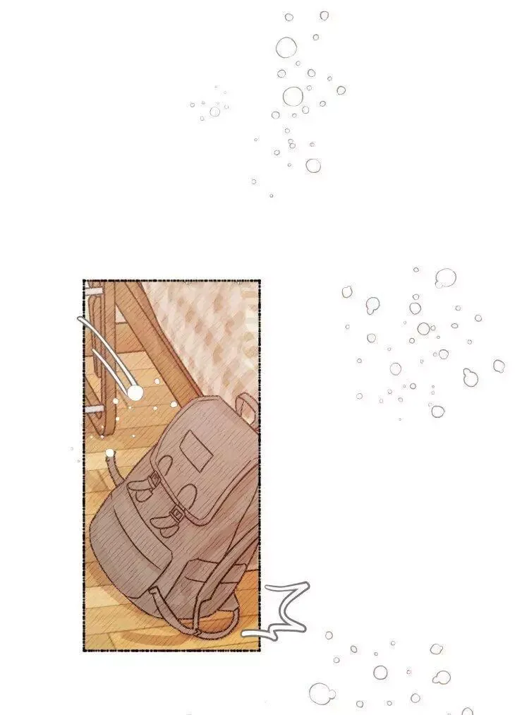 Read A Model Advisory chapter 13 image 37 on Lezhin