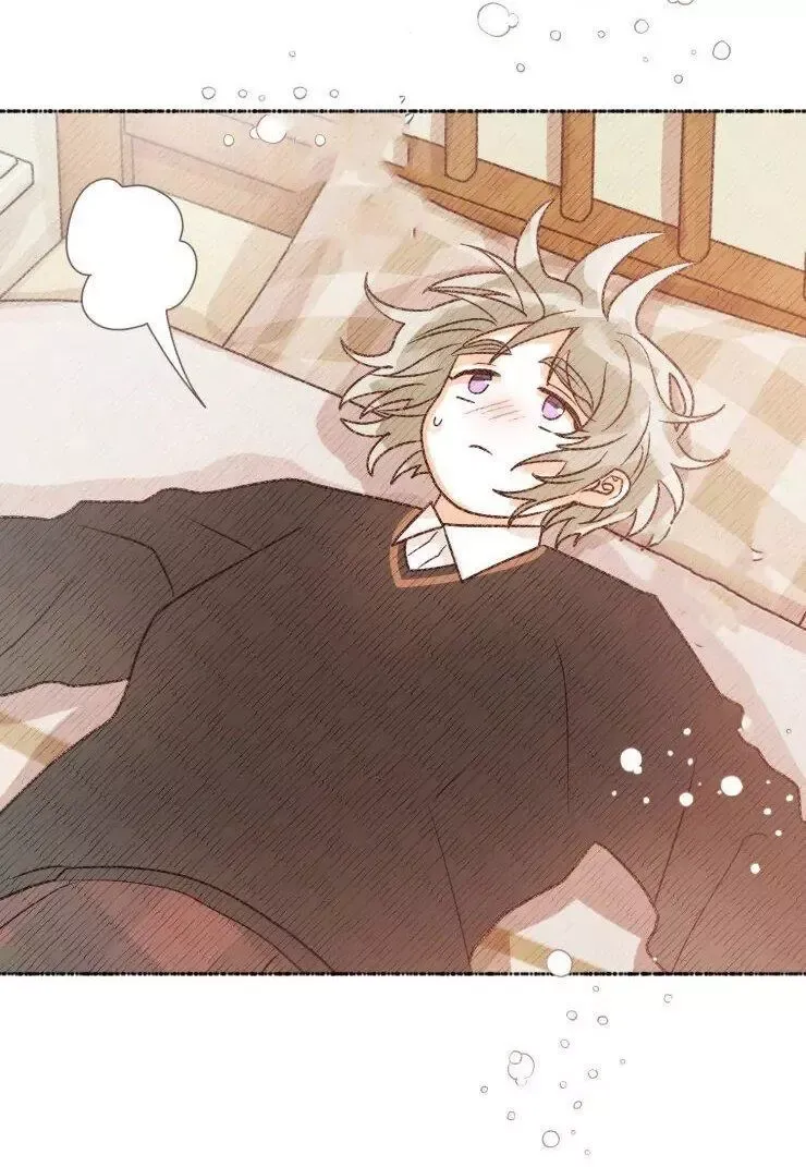 Read A Model Advisory chapter 13 image 38 on Lezhin