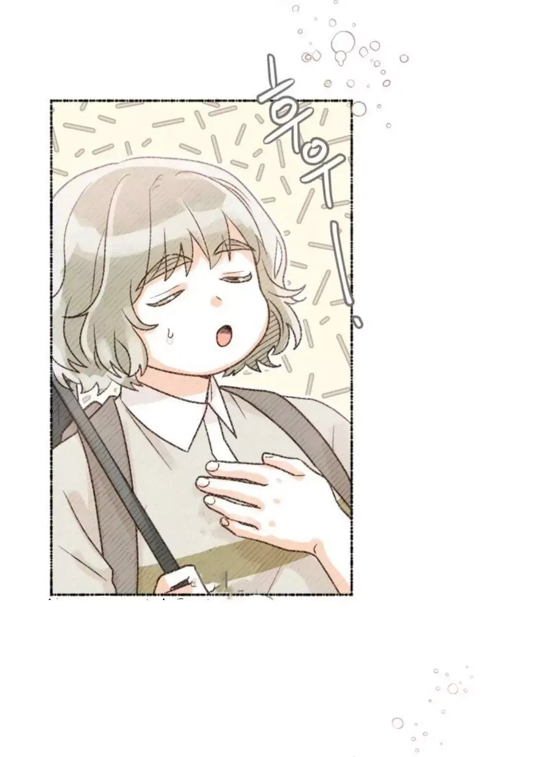 Read A Model Advisory chapter 13 image 47 on Lezhin