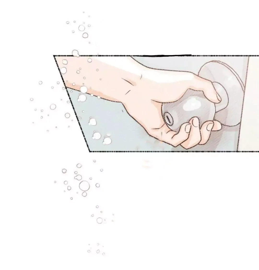 Read A Model Advisory chapter 13 image 48 on Lezhin
