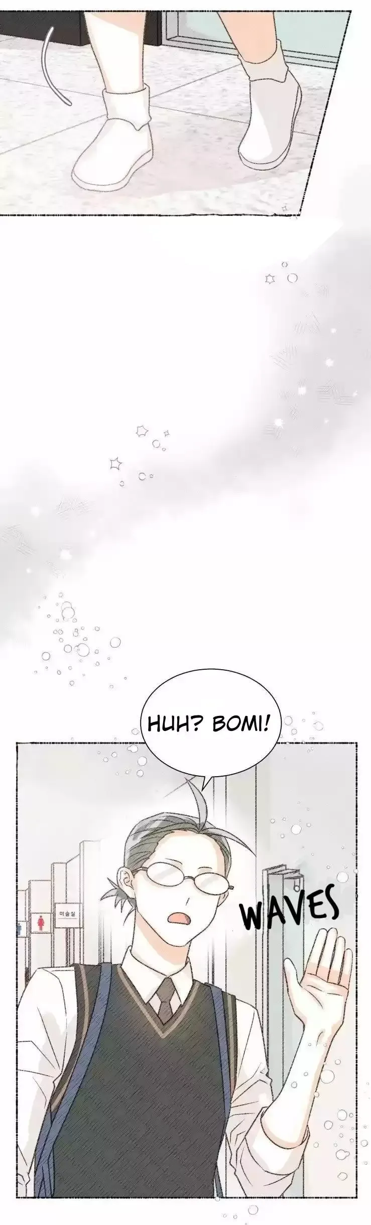Read A Model Advisory chapter 14 image 12 on Lezhin