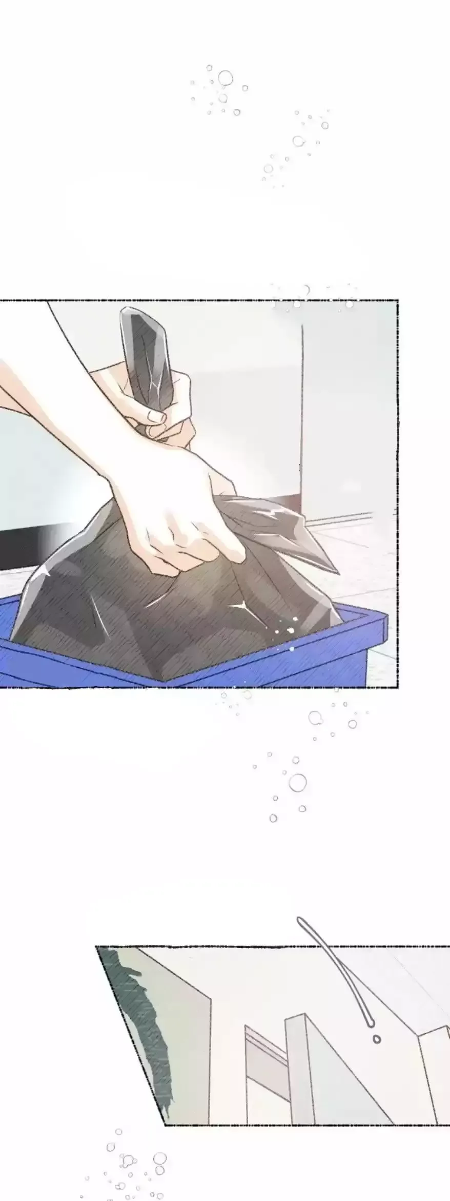 Read A Model Advisory chapter 14 image 26 on Lezhin