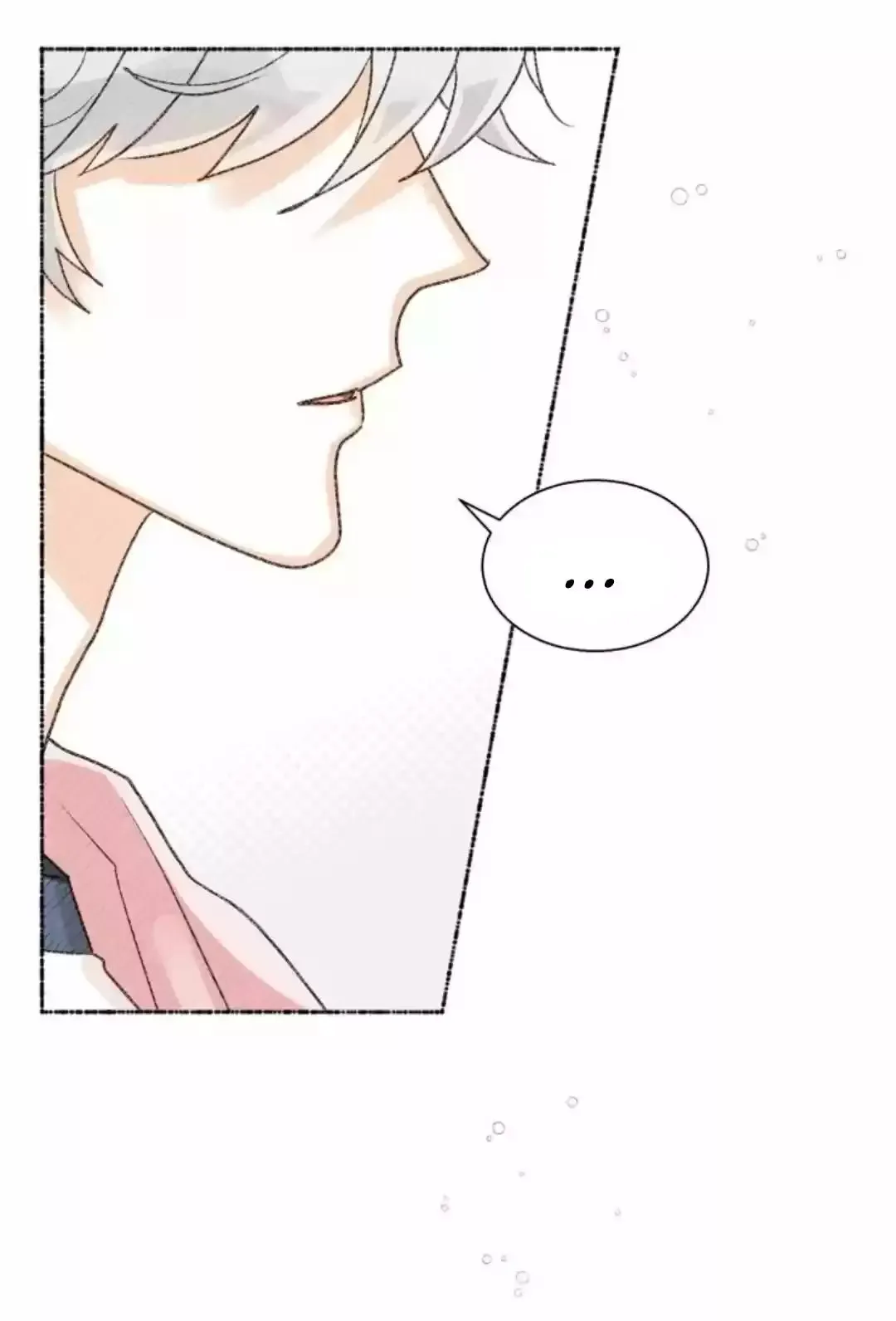 Read A Model Advisory chapter 15 image 10 on Lezhin