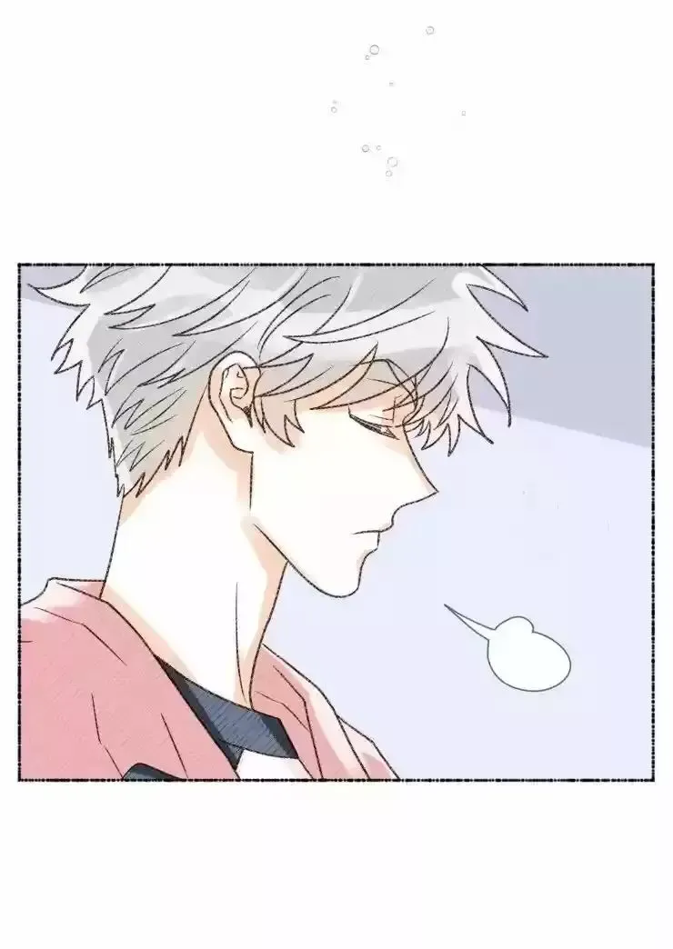 Read A Model Advisory chapter 15 image 11 on Lezhin