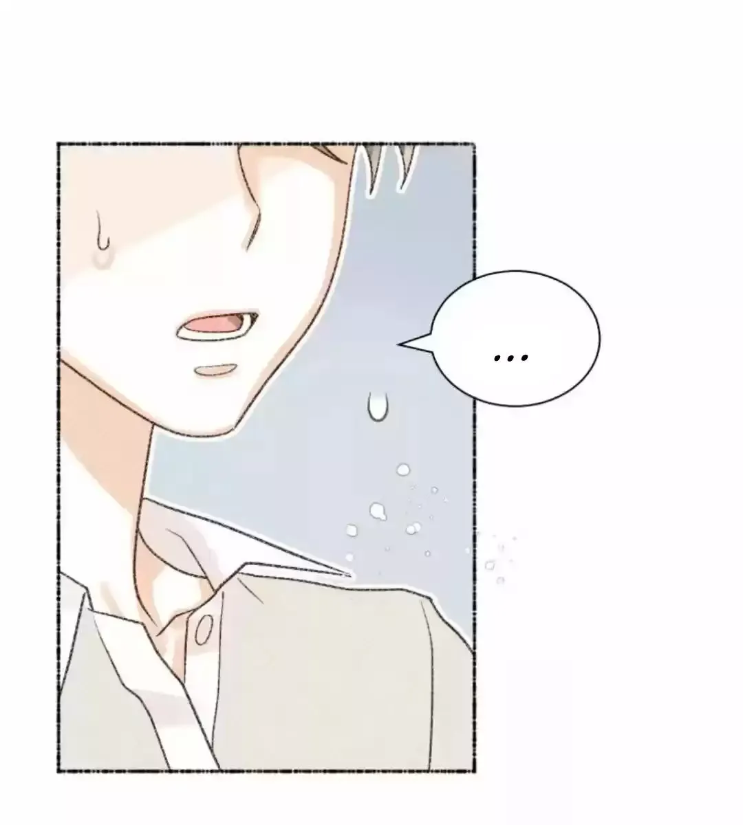 Read A Model Advisory chapter 15 image 30 on Lezhin