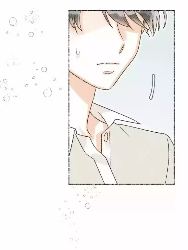 Read A Model Advisory chapter 15 image 31 on Lezhin