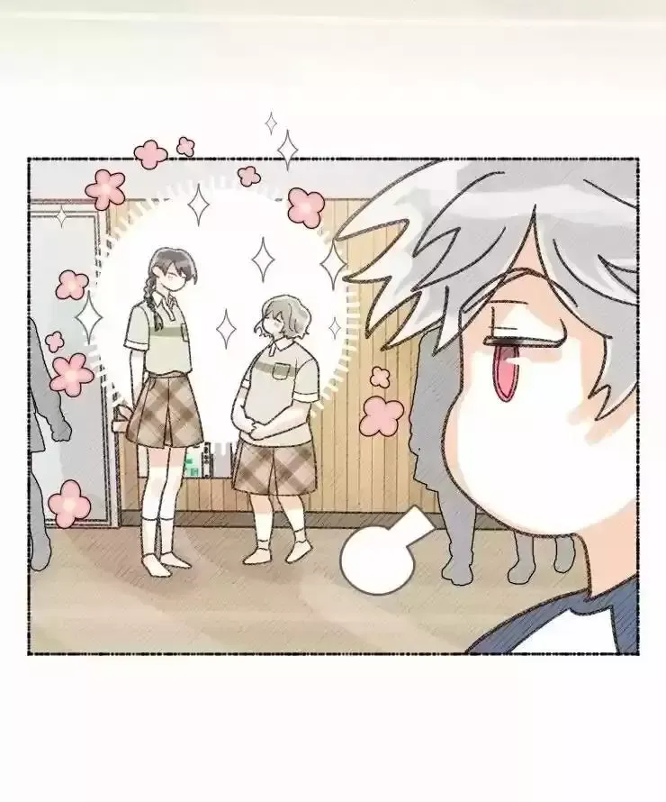 Read A Model Advisory chapter 15 image 38 on Lezhin