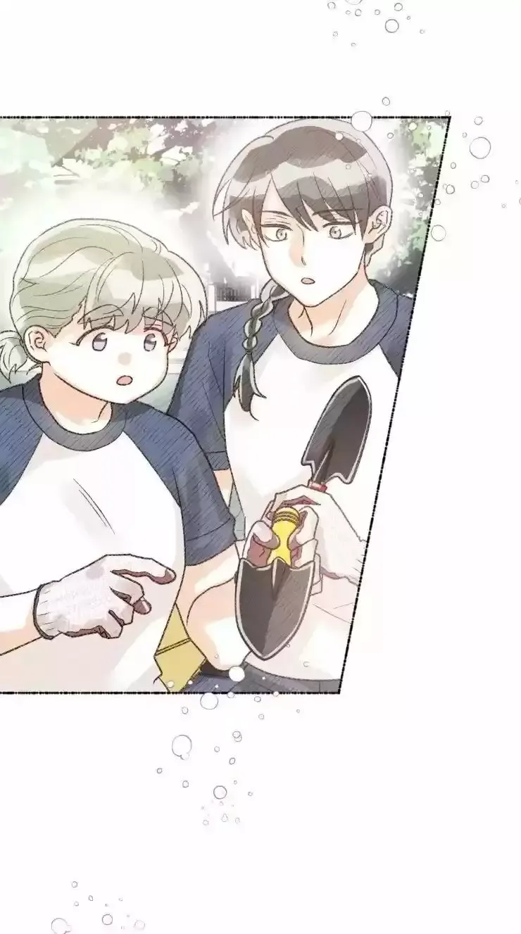 Read A Model Advisory chapter 15 image 43 on Lezhin