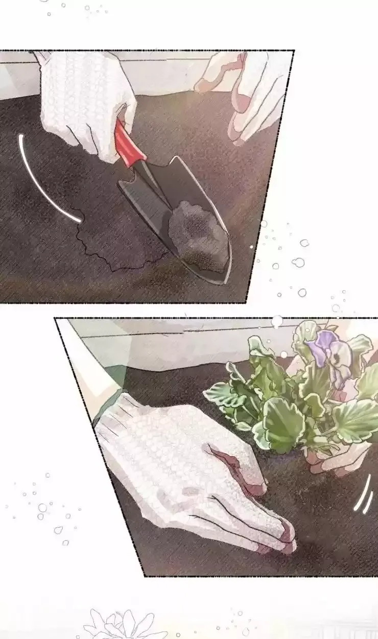 Read A Model Advisory chapter 15 image 44 on Lezhin