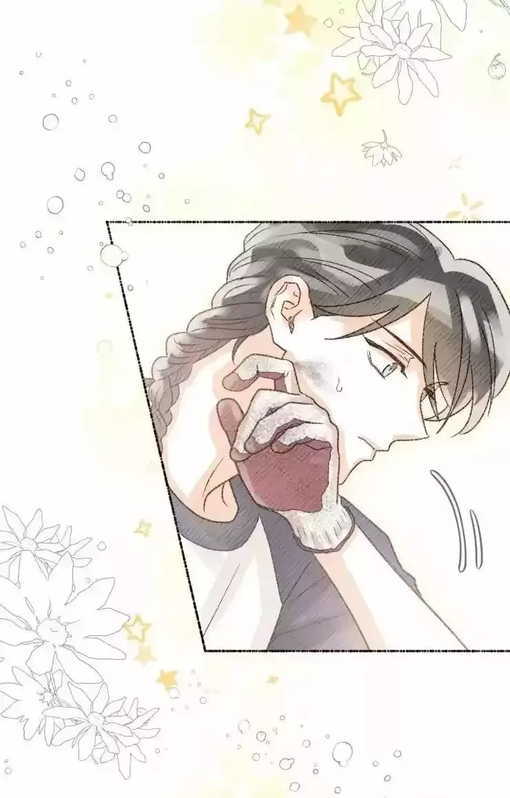 Read A Model Advisory chapter 15 image 47 on Lezhin