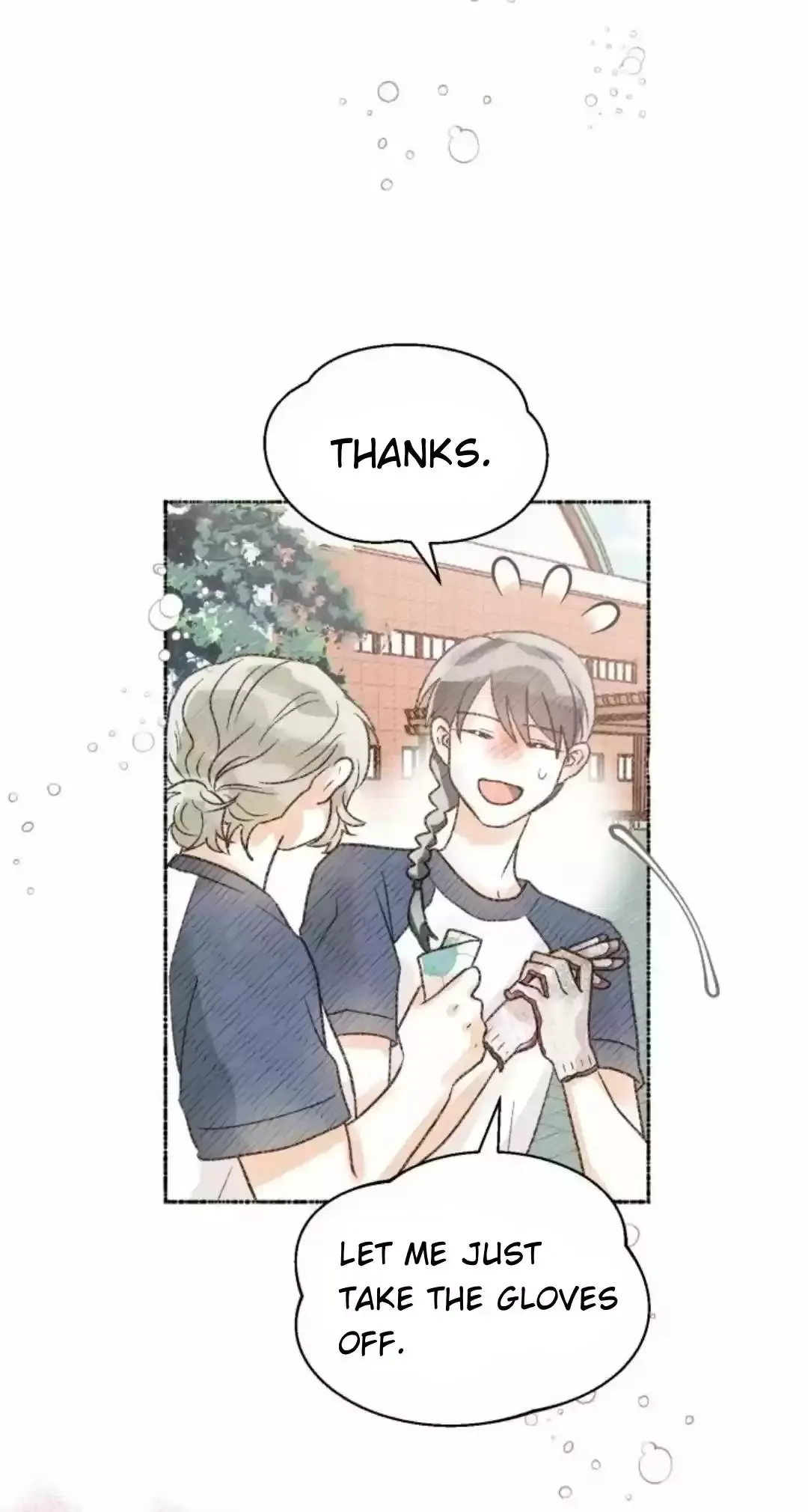 Read A Model Advisory chapter 15 image 52 on Lezhin