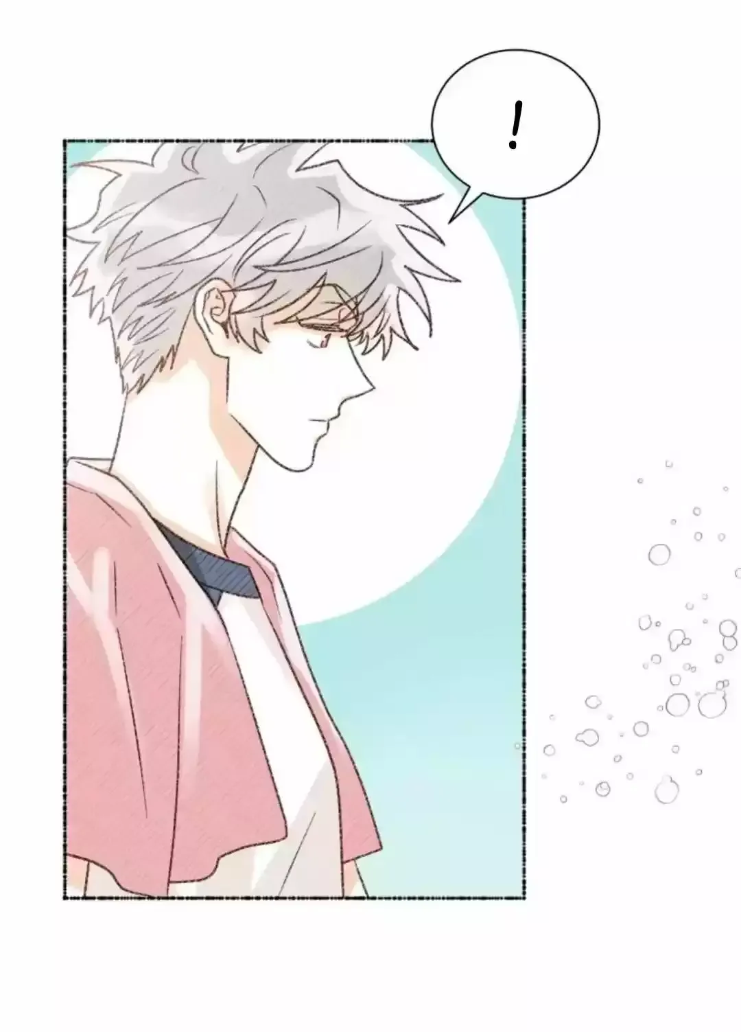 Read A Model Advisory chapter 15 image 6 on Lezhin