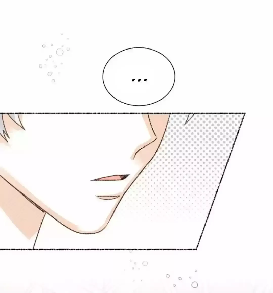 Read A Model Advisory chapter 15 image 7 on Lezhin