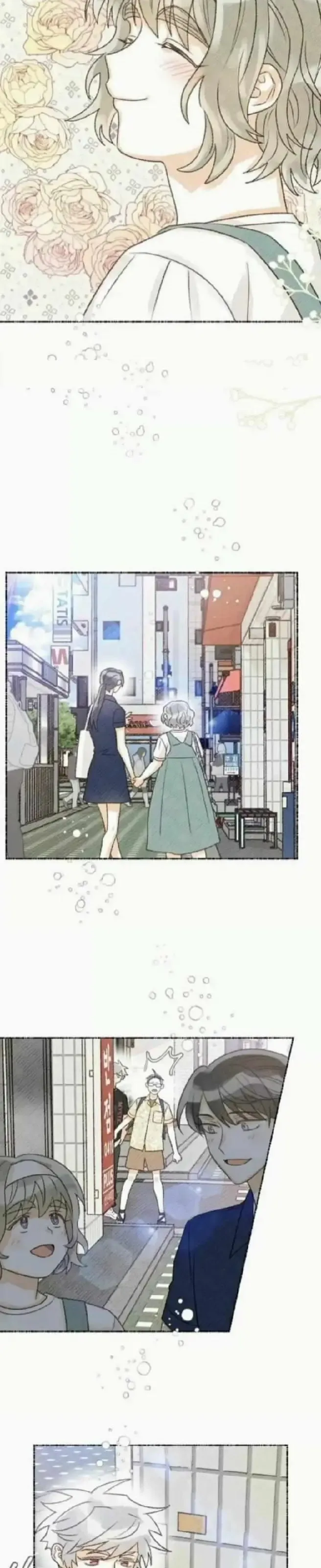 Read A Model Advisory chapter 21 image 13 on Lezhin