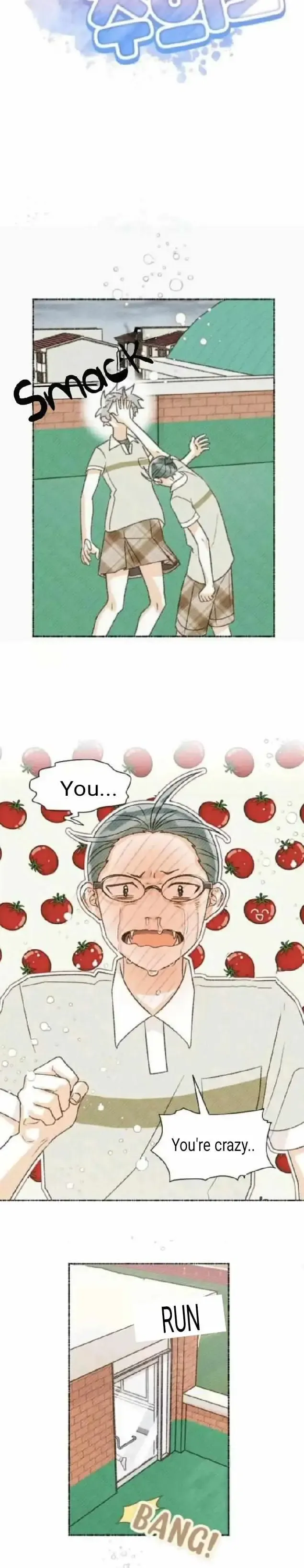 Read A Model Advisory chapter 21 image 3 on Lezhin