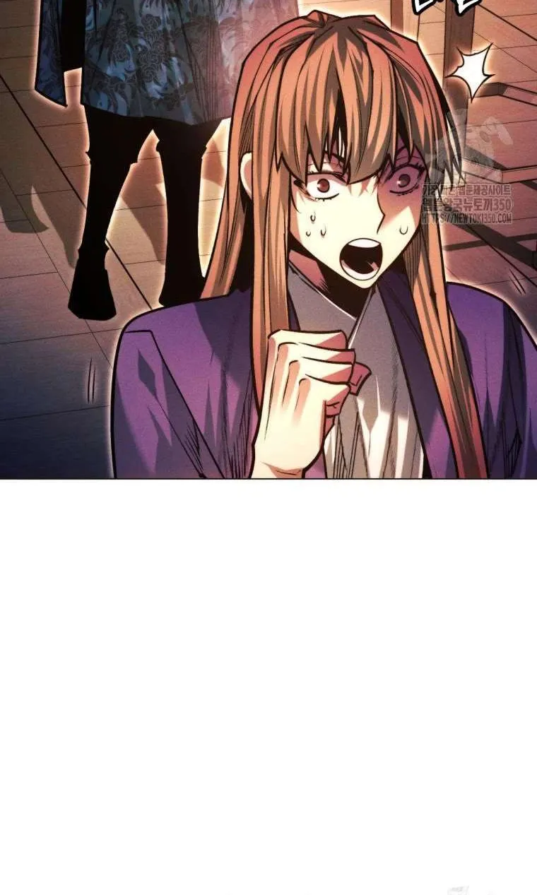 A Modern Man Who Got Transmigrated Into the Murim World Chapter 100 page 105 - 