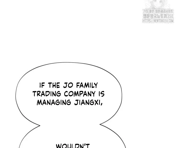 A Modern Man Who Got Transmigrated Into the Murim World Chapter 100 page 147 - 