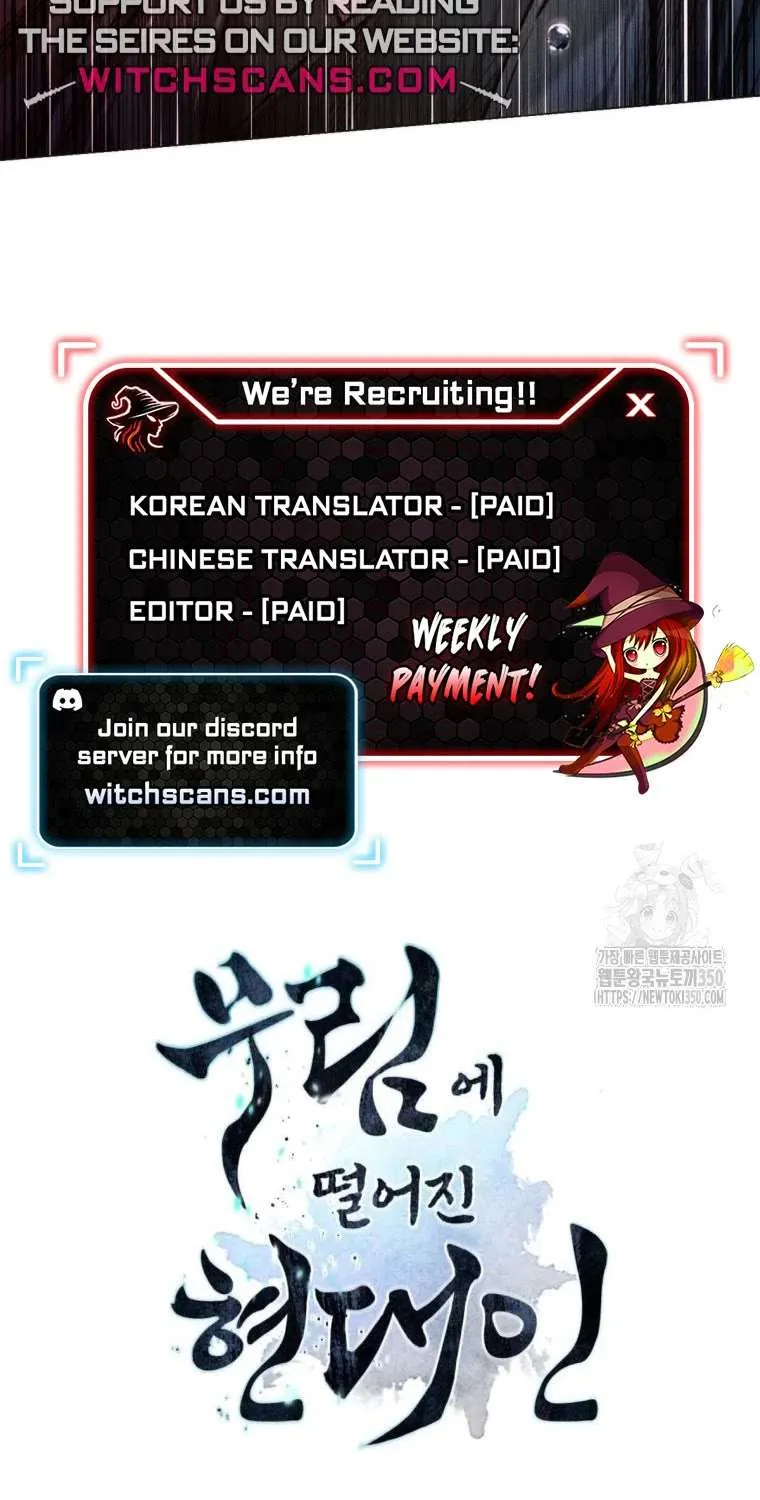 A Modern Man Who Got Transmigrated Into the Murim World Chapter 100 page 164 - 