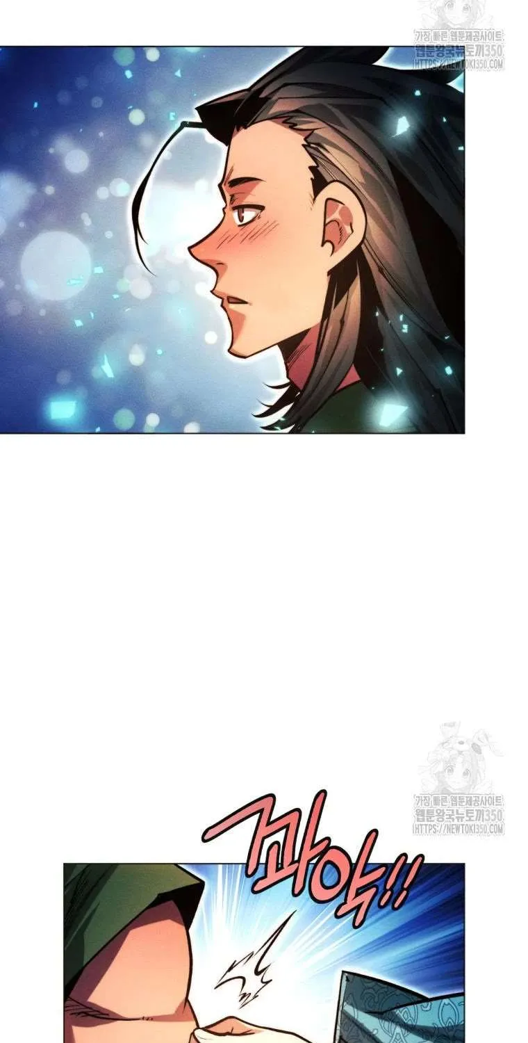 A Modern Man Who Got Transmigrated Into the Murim World Chapter 100 page 18 - 