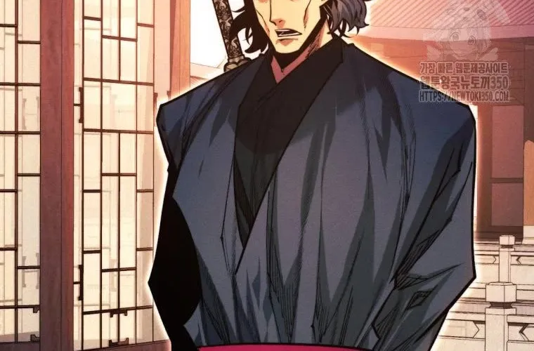 A Modern Man Who Got Transmigrated Into the Murim World Chapter 100 page 47 - 