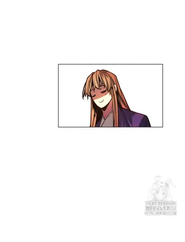 A Modern Man Who Got Transmigrated Into the Murim World Chapter 100 page 61 - 