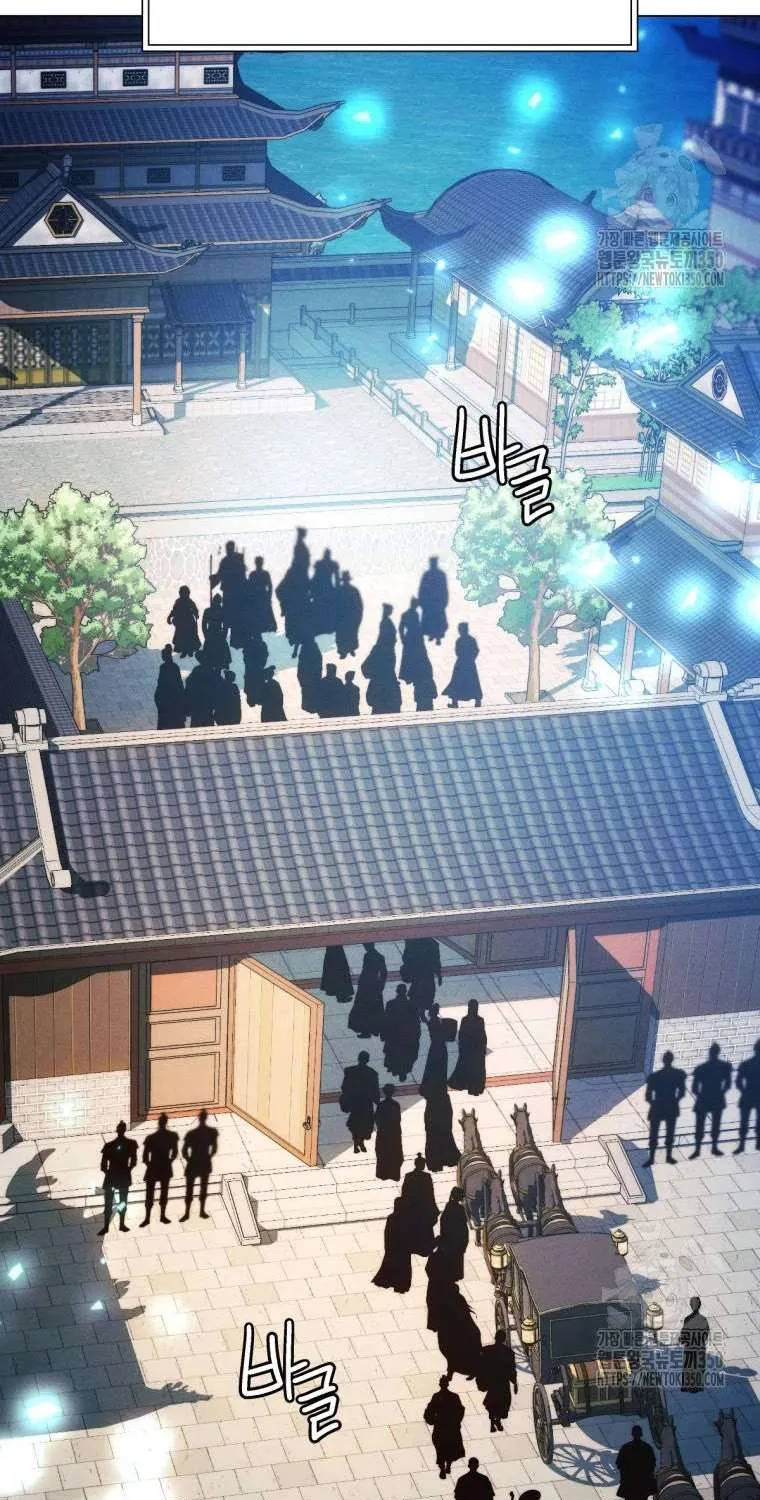 A Modern Man Who Got Transmigrated Into the Murim World Chapter 100 page 82 - 