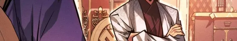 A Modern Man Who Got Transmigrated Into the Murim World Chapter 100 page 97 - 