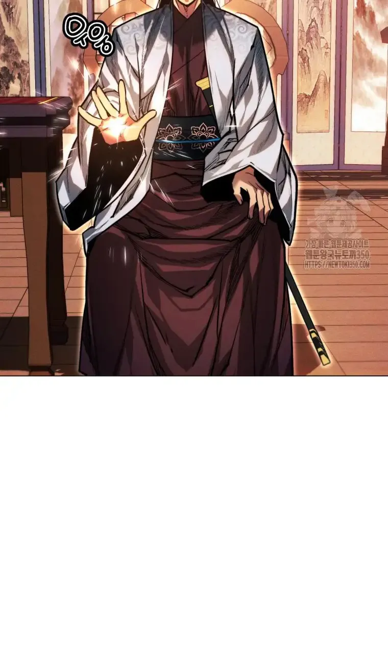 A Modern Man Who Got Transmigrated Into the Murim World Chapter 101 page 119 - 