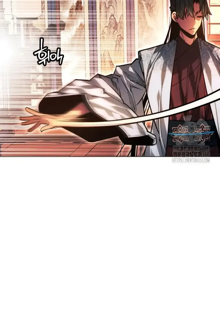 A Modern Man Who Got Transmigrated Into the Murim World Chapter 101 page 125 - 
