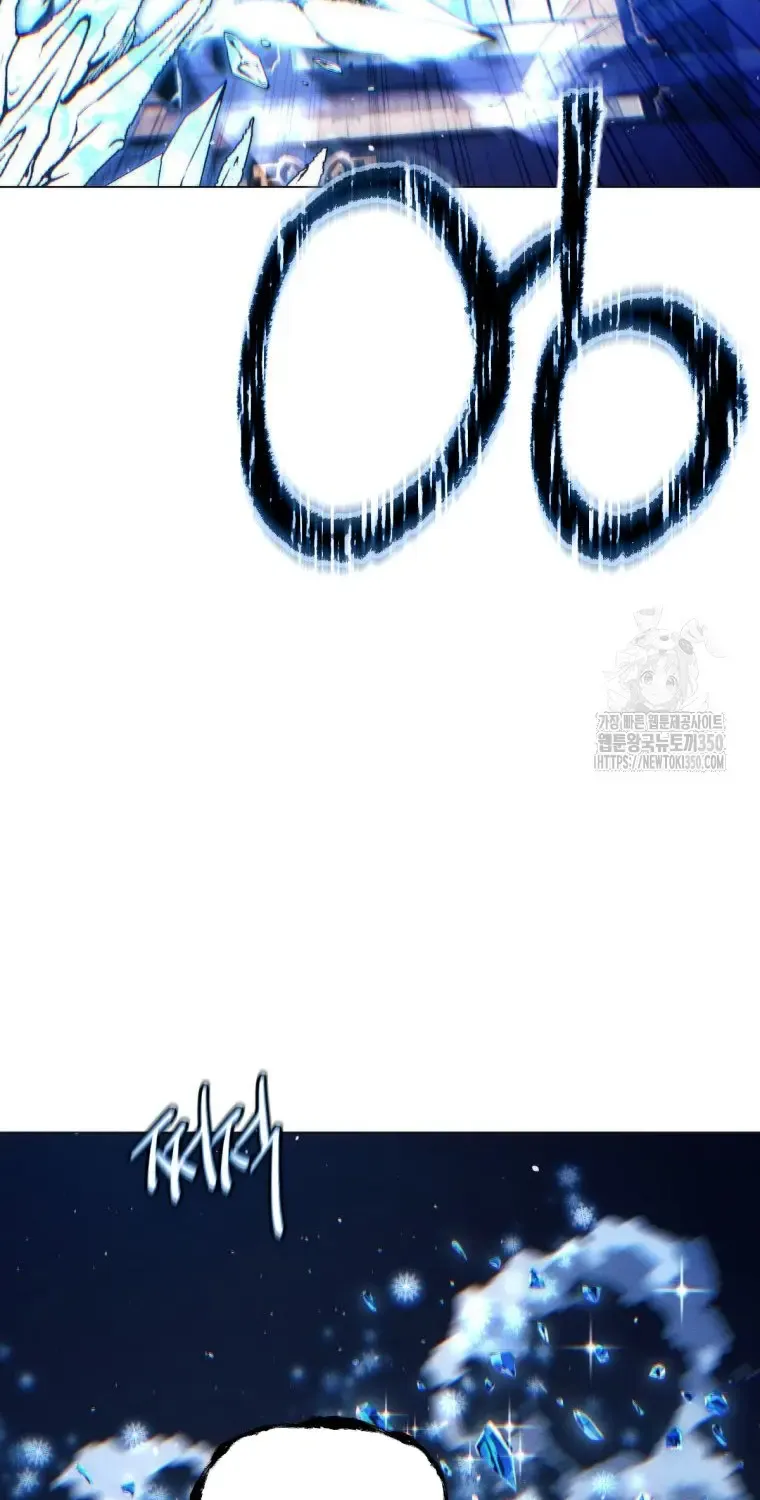 A Modern Man Who Got Transmigrated Into the Murim World Chapter 101 page 140 - 