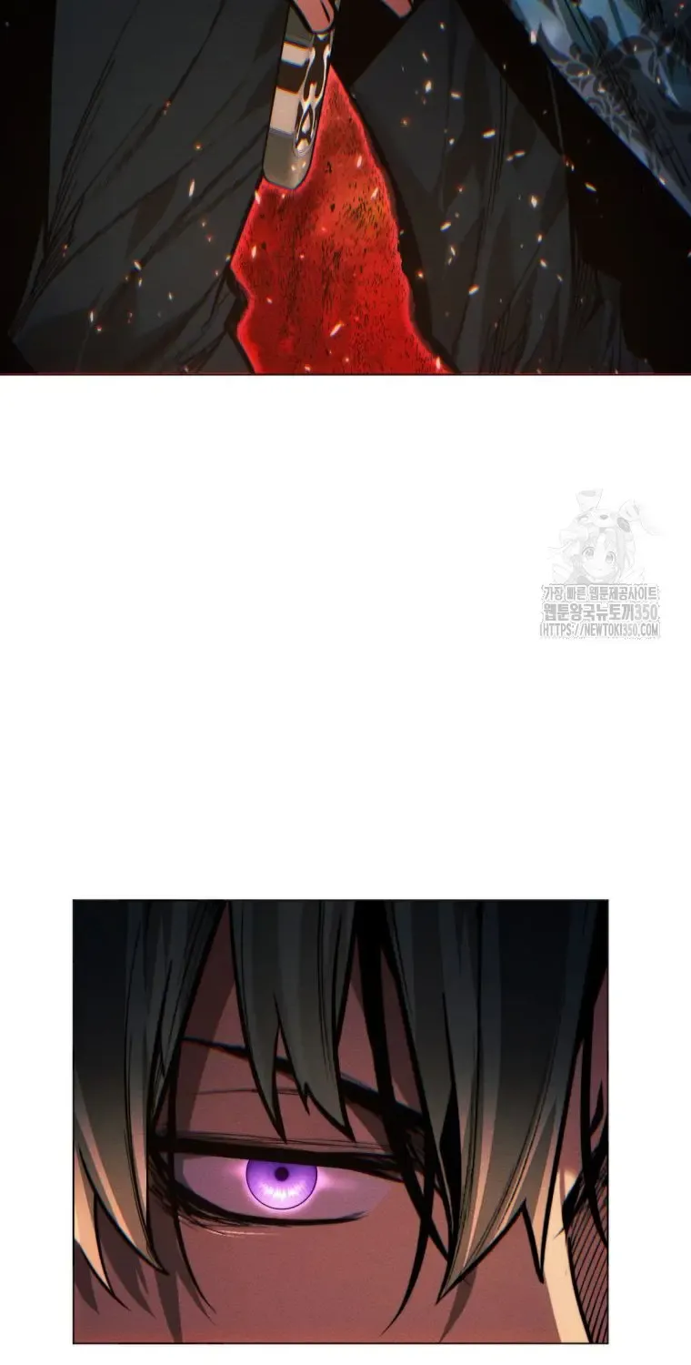 A Modern Man Who Got Transmigrated Into the Murim World Chapter 101 page 26 - 