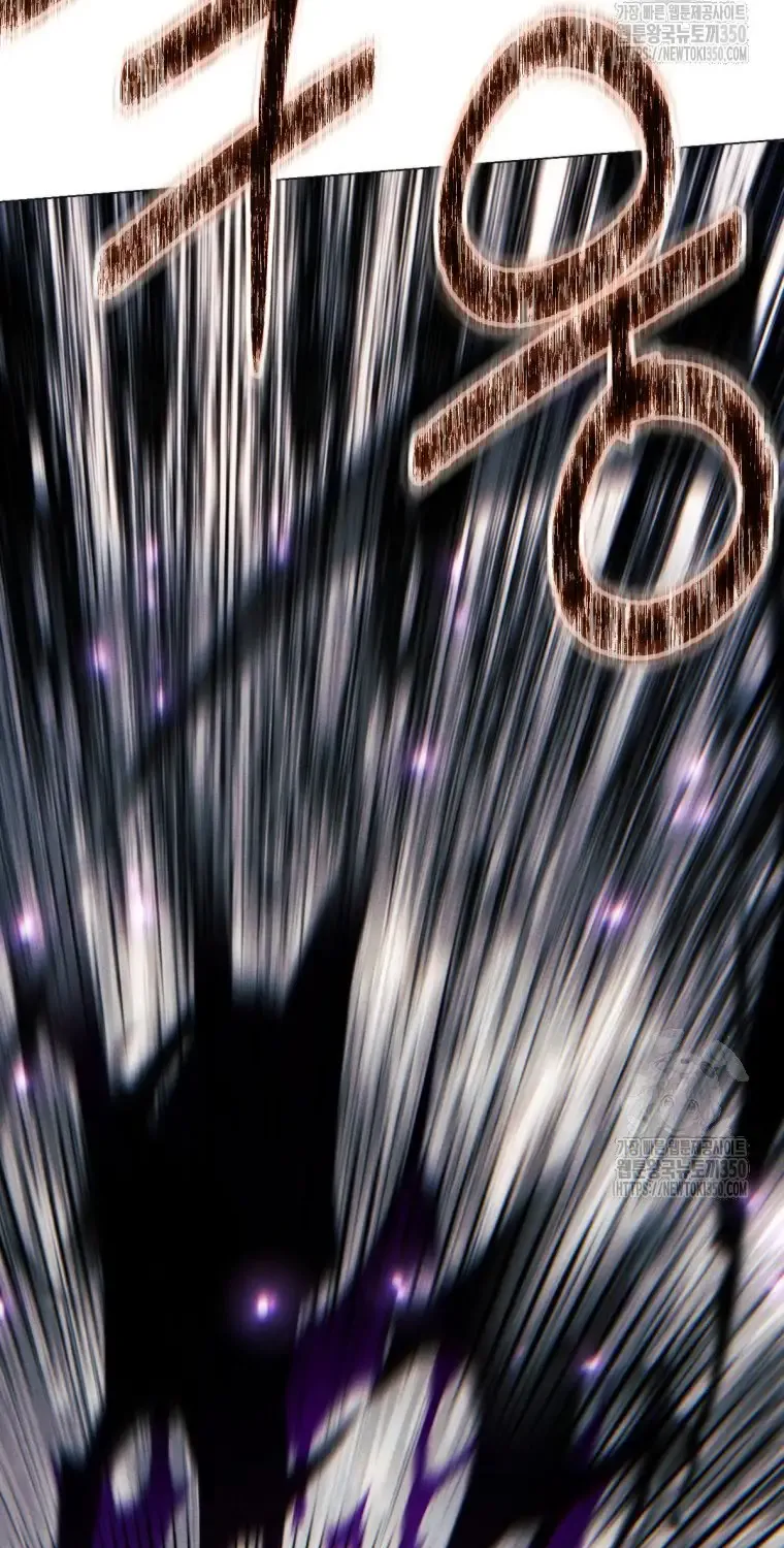 A Modern Man Who Got Transmigrated Into the Murim World Chapter 101 page 30 - 